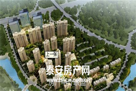 超低价急售开发区雅居园三楼东户2室2厅97㎡好户型舒适住