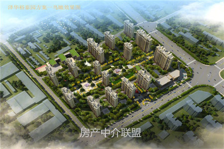 瑞和盛景住家户大二室带衣帽间，诚意出售